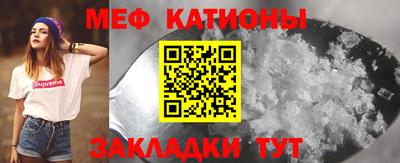винт Заволжье