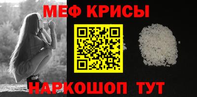 винт Заволжье