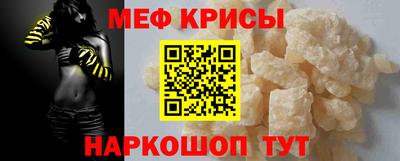 кокаин VHQ Жуковский