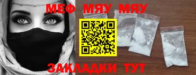 винт Заволжье