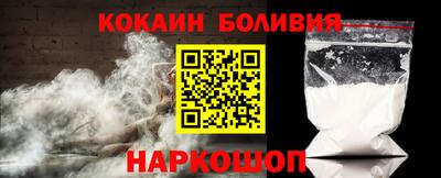 винт Заволжье