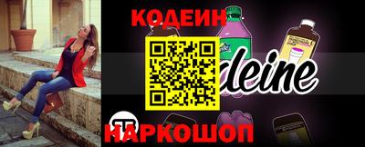 кокаин VHQ Жуковский