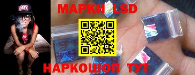 винт Заволжье