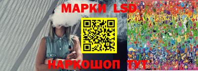 кокаин VHQ Жуковский