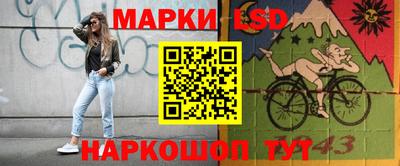 кокаин VHQ Жуковский