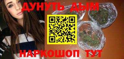 кокаин VHQ Жуковский