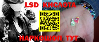 винт Заволжье