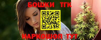 кокаин VHQ Жуковский