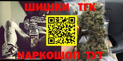 винт Заволжье