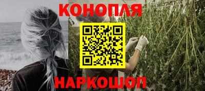 кокаин VHQ Жуковский