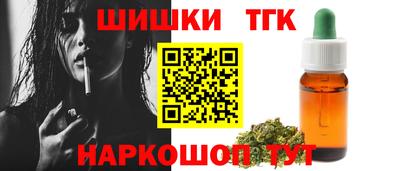 винт Заволжье