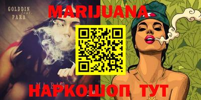 винт Заволжье