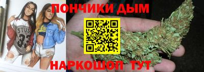 кокаин VHQ Жуковский