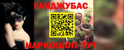 кокаин VHQ Жуковский