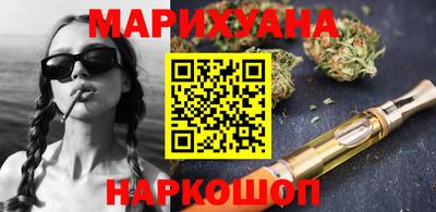 кокаин VHQ Жуковский