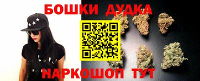 винт Заволжье