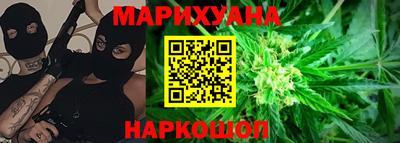 винт Заволжье