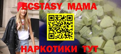 кокаин VHQ Жуковский