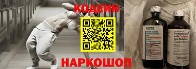 молекула духа Заводоуковск