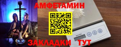 кокаин VHQ Жуковский