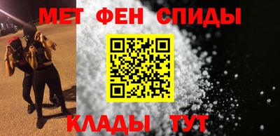 винт Заволжье