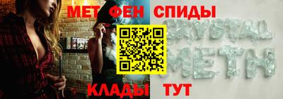 молекула духа Заводоуковск