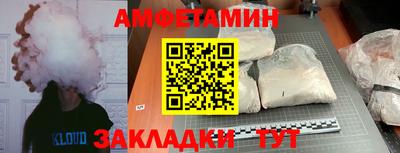 кокаин VHQ Жуковский