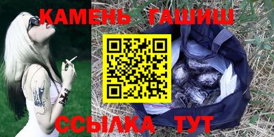 кокаин VHQ Жуковский