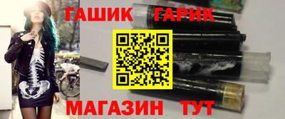молекула духа Заводоуковск