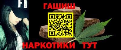 винт Заволжье