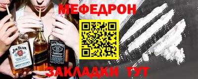 винт Заволжье