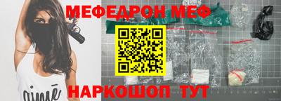 винт Заволжье