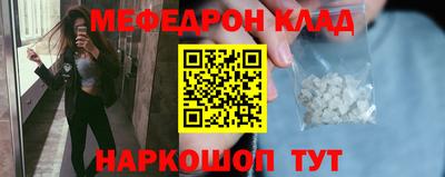 кокаин VHQ Жуковский