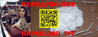 кокаин VHQ Жуковский