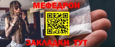 кокаин VHQ Жуковский